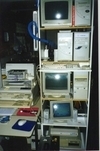 Photo: Shane & Lance Cole's Computer Network 1998